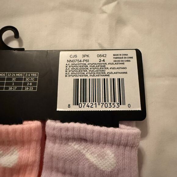 Nike Toddler 3 Pk Purple Pink Green Ankle No Slip Embroidery Logo Socks Size 2-4 - Picture 6 of 7